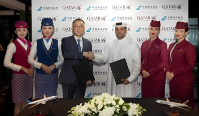 Qatar Airways China Southern Sign Deal to Deepen Airline Ties